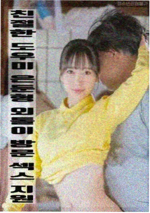A片电影院纪实专区 冰层之下 自然纪录片在线观看